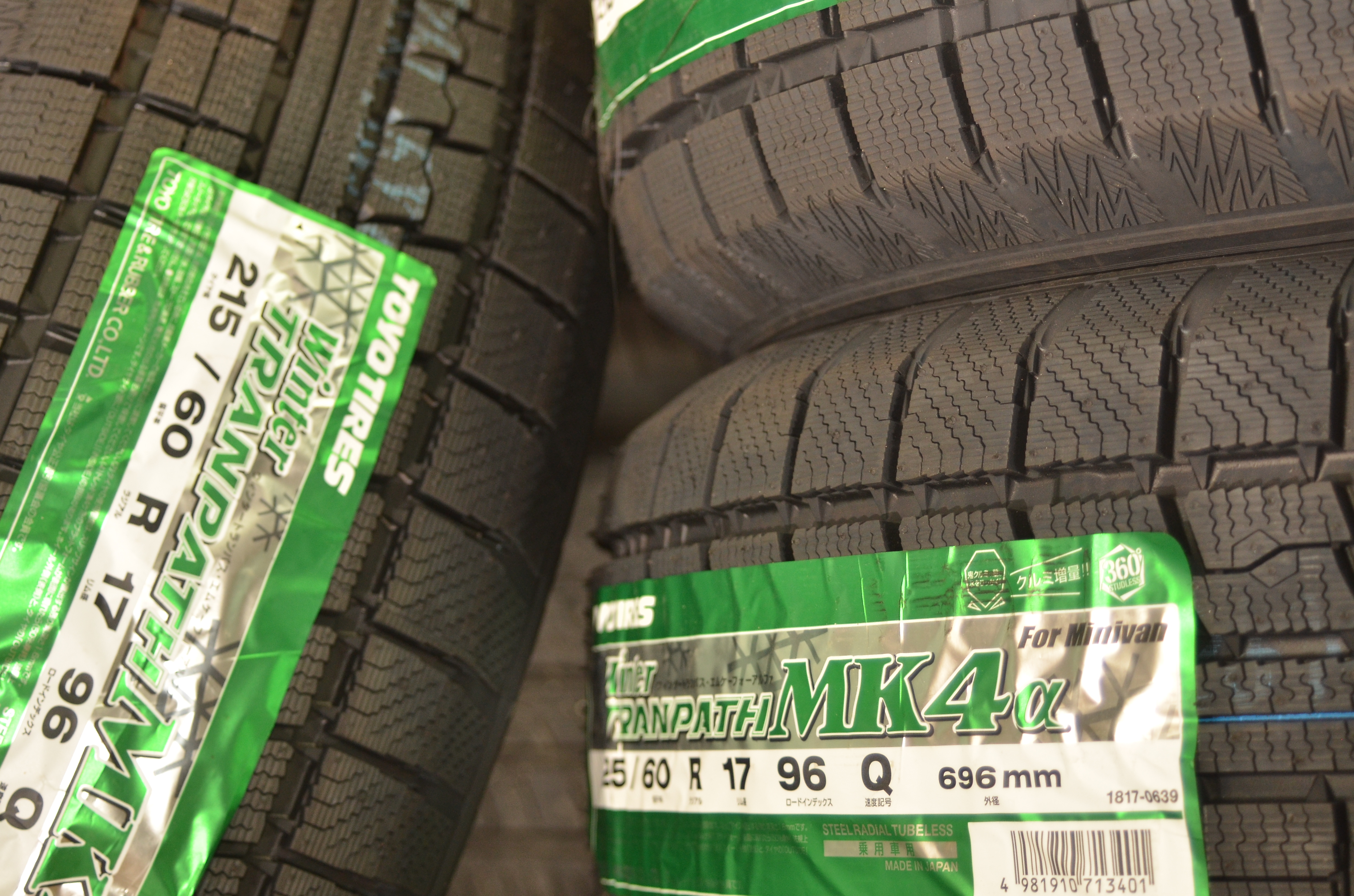 スタッドレスタイヤを購入する際に インチダウンすると言う選択肢をご存知でしたか Tyre Station まさtyre